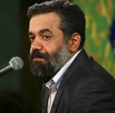 محمود کریمی ای برادر خواهرت زینب رسیده up-ahang.ir